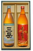 三岳900ml&赤霧島900ml 飲み比べ2本セット 芋焼酎