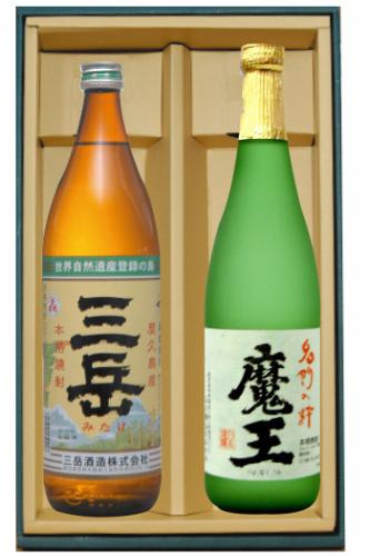 魔王720ml&三岳900ml 飲み比べ2本セット 芋焼酎