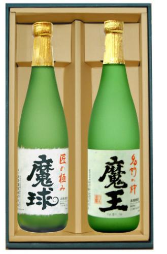 魔王720ml&魔球720ml 飲み比べ2本セット 芋焼酎