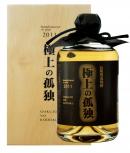 極上の孤独 750ml 麦焼酎