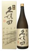 久保田萬寿1800ml 【受注発注品】