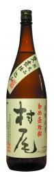 焼酎、日本酒、洋酒など、旨い酒なら焼酎市場 / 村尾1800ml 芋焼酎