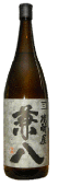 兼八720ml