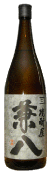 兼八720ml