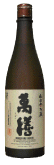 萬膳720ml